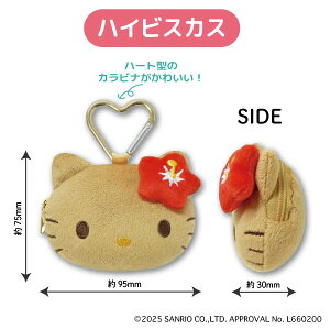 n[LeB ĂV[Y tFCX^ K 1 n[g nCrXJX Jri  |[` TOX S2 킢 TI LN^[ ObY  Y2K ~j|[` RC