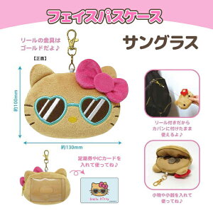 n[LeB Ă tFCX [pXP[X 1 nCrXJX TOX  Jri ʊw JCC@S2킩I g ICJ[hP[X ʂ݃pXP[X J[h