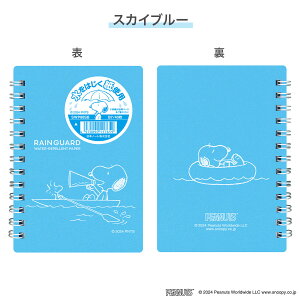 {m[g CK[h Xk[s[fUC B7TCY SWP88 S2FI LN^[  ϐH H ͂ ɋ y[p[ C J̓ Lb` AEghA 