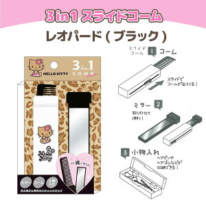 n[LeB Ă 3in1 XChR[ ~[  1  sN qE M CN  TI  S2킩I g RpNg OR[ wAR[ 