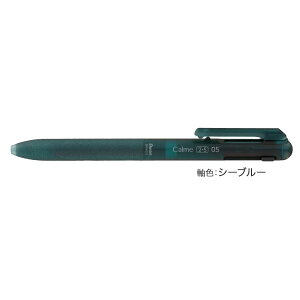 ؂Ă@Calme J 2ES @\y 0.5 S3FI Pentel É ÂȃmbN Ȃ߂炩 v F {[y   rN[j  [ ML