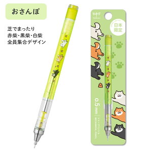 g{M Tombow V[vyV mOt 0.5 ΂ʕ 3킩I {蕿 V[y{ NAJ[  Vw  [ Xe[Vi[ qǂ l  Č 