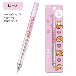 g{M Tombow V[vyV mOt 0.5 ΂ʕ 3킩I {蕿 V[y{ NAJ[  Vw  [ Xe[Vi[ qǂ l  Č 