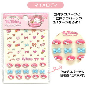 TILN^[Y ȒP \邾 lCfRZbg lCA[g ̃p[c AW lCV[ @S7킩I fR[V fRpi fRp[c ZtlC 