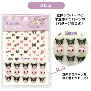 TILN^[Y ȒP \邾 lCfRZbg lCA[g ̃p[c AW lCV[ @S7킩I fR[V fRpi fRp[c ZtlC 