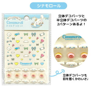 TILN^[Y ȒP \邾 lCfRZbg lCA[g ̃p[c AW lCV[ @S7킩I fR[V fRpi fRp[c ZtlC 