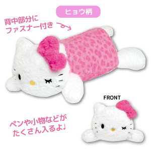 n[LeB ACeRNV ƃy|[` 1 Ă qE M  TI@S2 ʂ yP[X ӂł΂ CN|[` |[` σ|[` 