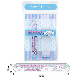 TILN^[Y ܖ KXlCVCi[ lCPA  ܂₷ Ô珈 o LeB N~ Vi[@S3킩I T^ nhPA 킢 LN^[