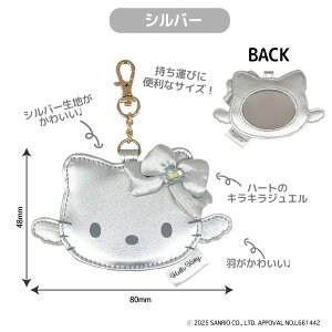 TI n[LeB tFCX~[`[ 1  mN GWF H M CN  wA`FbN@S2킩I 킢 RpNg ~j ^ nh~[ g