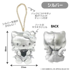 サンリオ ハローキティ モノクロ 合皮マスコットチャーム マスコット 1個 モノクロ 羽 白黒 エンジェル シルバー キティ　全2種から選択 Sanrio ぬいぐるみ 人形 ブラックエンジェル 天使 かわいい バッグチャーム キーホルダー キャラクター シック 高級
