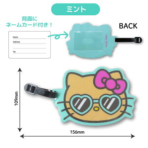 n[LeB Ă tFCX _CJbg l[^O 1 PVC nCrXJX TOX QbW^O s l[v[g@S2킩I g 킢 ڗ ڈ COs gx