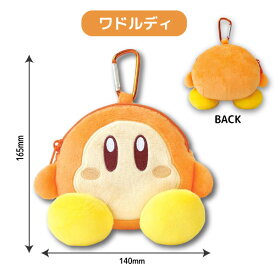 星のカービィ カラビナ付き ぬいぐるみ ファスナー マスコット かわいい カービィ キーホルダー ワドルディ　全2種 小物入れ 小物収納 小銭入れ イヤホン ミニポーチ コスメ リップ バッグチャーム キャラクター グッズ 小学生 中学生 高校生 女子高生 任天堂