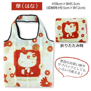 TI n[LeB a GRobO [|[`t 킢 ֗ e  FT RpNg ܂肽 ͂낤Ă@S2킩I X_ʏ }CobO TuobO obO y