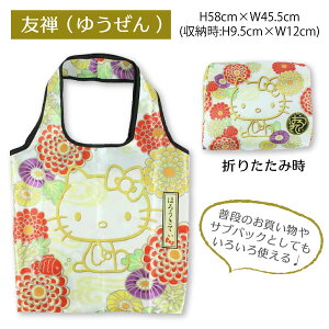 TI n[LeB a GRobO [|[`t 킢 ֗ e  FT RpNg ܂肽 ͂낤Ă@S2킩I X_ʏ }CobO TuobO obO y