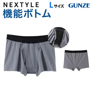 GUNZE �O���[ NEXTYLE �l�N�X�^�C�� �A���ݑΉ� 1�� �R�� �h�L �V�~�h�~ �y���� ���炩�S�� �p�b�h�@�O���[ M/L/LL 3�T�C�Y����I�� �O���� �O�J�� �{�N�T�[�p���c �����Y �a�m ���� �a�m���� �j