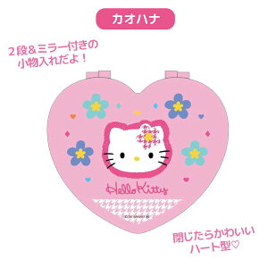 TI n[LeB n[g^  1 Ă ԕ CN M 킢 ϔ CN t@S2킩I