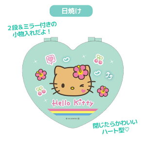 TI n[LeB n[g^  1 Ă ԕ CN M 킢 ϔ CN t@S2킩I LN^[ ObY [ CN{bNX ANZT[