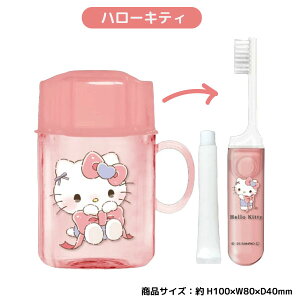 TILN^[Y Ă ݂͂ Zbg 1 LeB N~ Vi  h uV  Rbvt@S3킩I LbY ct w qǂ s gx 