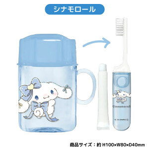 TILN^[Y Ă ݂͂ Zbg 1 LeB N~ Vi  h uV  Rbvt@S3킩I LbY ct w qǂ s gx 