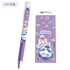 sun-star サンスター文具 Juice up ジュースアップ 04 黒インキ デザコレ ちいかわ 水性 ゲルインク 書きやすい ノック式 ハチワレ モモンガ うさぎ かわいい キャラクターグッズ 女の子 ティーン ステーショナリー 手帳