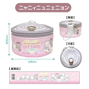 TILN^[Y LbgV[Y ˂ʕ|[` 1  킢 {[`F[t@S3킩I lR P[X [ َq L[z_[ L[O Jo 