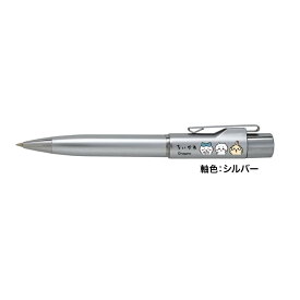 サンビー SANBY ちいかわ スタンペンGノック式 (Webオーダー式) TSK-489 全4色から選択 ハチワレ うさぎ 入学祝い 卒業祝い 浸透印 ナース 看護師 人気 ハンコ付きボールペン かわいい キャラクター