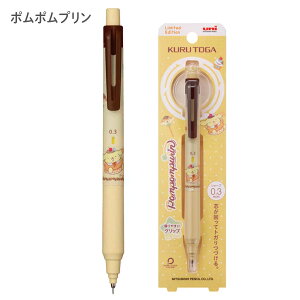 �O�H���M uni �N���g�K KURUTOGA KS���f�� �V���[�v�y�� 0.3 �T�����I �S3�킩��I�� �V���[�y�� �m�b�N�� �c���g�K�葱���� ����₷�� �����₷�� ���� �� �e�X�g �׋� �M�L�� ���� �����p�i 