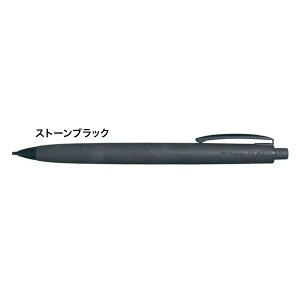 �g���{���M Tombow �V���[�v�y���V�� FUMI �t�~ 0.5�@�S4�F����I�� ���炳�� �V�G�� �O�䉻�w ���C �V���[�y�� ���� �i�� ���w ���� �M�t�g �L�O�i ���i�j�� �I�t�B�X �V���v�� �M�L�� ���� �w�Z 