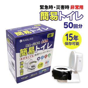 іi p ȈՃgC 50 f W[ ЊQ  h p g gC  ً} ~ G`Pbg Ìō a ԍڗp@1