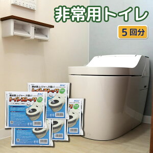 A[ebN Artec gC XgbN gуgC 1 f W[ ЊQ  h p Ȉ Lv ԓ ً} gC G`Pbg Ìō a ԍڗp@5Zbg