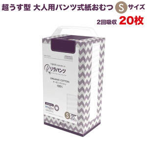 pc lpނ ^ Ic pc I[KjbNRbg 2z STCY 20 A AR z  jp p ĝ AR A ȈՃgC  pc 