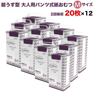 pc lpނ ^ Ic pc I[KjbNRbg 2z M 20×12Zbg A AR zʑ  jp p ĝ ЊQ 240 lppc nr