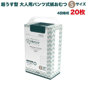 pc lpނ ^ Ic pc I[KjbNRbg 4z STCY 20 A AR zʑ  jp p ĝ ЊQ 20 lppc nrp