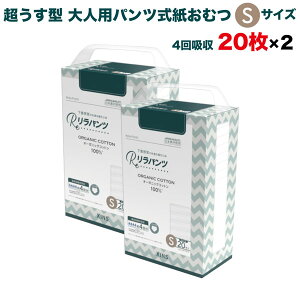 pc lpނ ^ Ic pc I[KjbNRbg 4z STCY 20×2Zbg A AR zʑ  jp p ĝ ЊQ 40 lppc n