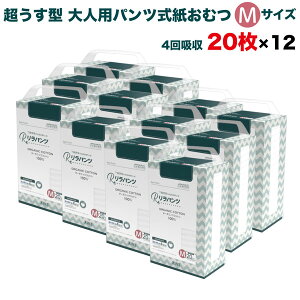 pc lpނ ^ Ic pc I[KjbNRbg 4z MTCY 20×12Zbg A AR zʑ  jp p ĝ ЊQ 240 lppc 