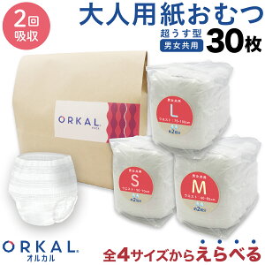 IJ ނ Ic lp ^  I[KjbNRbg 2z TCYׂ 30 4 TCY j  ЊQ ORKAL 10×3pbN lpނ ^݌v lppc n