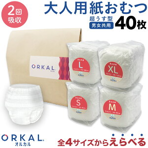 IJ ނ Ic lp ^  I[KjbNRbg 2z TCYׂ 40 4 TCY j  ЊQ ORKAL 10×4pbN lpނ ^݌v lppc n
