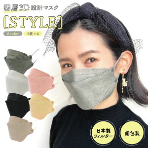 ̃}XN sDz {tB^[ 4w ĝ 20 ʃTCY STYLE }XN ho J[}XN Vv \h K S XINS VY S}XNHƉ