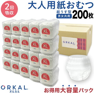 IJ l ނ ^ lp ނ I[KjbNRbg j  2z S M L XL TCYƐʂIׂ 10`200Zbg  ЊQ h ً} ^ y ORKAL A AR A