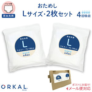 IJ l ނ ^ lp ނ I[KjbNRbg j  4z S M L XL TCYIׂ 2Zbg  ЊQ h ً} ^ y ORKAL A AR pp