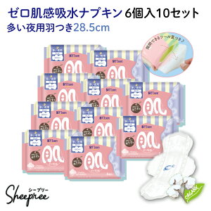 \teB[ [ pivL I[KjbNRbg H 28.5cm 6 ʂIׂ 1`10Zbg A AR ɑp h X ʋC