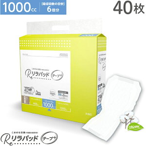 pbh e[v+ (vX) lp Apbh ^ I[KjbNRbg 6z S 40 zʑ  ЊQ lpނ lp p jp piA w A