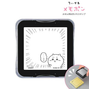 sun-star TX^[  ӂp`X^v | 킢  菑 LN^[ G t ` X^v nR XPW[ L^ Ɩ d