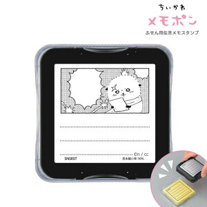 sun-star TX^[  ӂp`X^v | bR 킢  菑 LN^[ G t ` X^v nR XPW[ L^ Ɩ