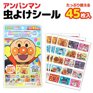 悯LV[ qp  Xqɓ\^Cv Ap} 45 1Zbg 悯 h@S1  L V[\邾 h 悯pb` 悯V[  O