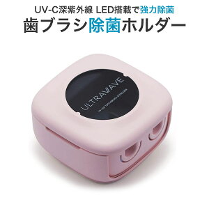MEDIK UV-C uVۃz_[ 2A MDK-TS22 sN AEgbg UV O Jrh~ uV[z_[ ۊ [d uVX^h ۃP[X Ǌ| É Ƒp ʏ 