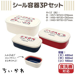 {  dqWOK V[e 3PZbg { `BOX ٓ  n` K Vv 킢 q^bp[ R `ObY LN^[ o q