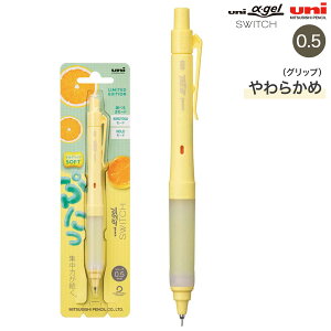 OHM uni j At@QXCb` V[vy 0.5 O~ 炩 CG[ a-gel SWITCH V[y NgKGW QObv gK葱 Ȃ ₷ ׋