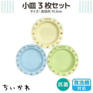  { H@Ή RۉH M 3Zbg v[g M ` M 킢 fU[gM@ n`  3 WΉ ɂ qpH LN^[ 