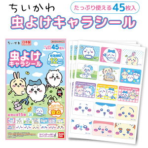 悯V[ qp  Xqɓ\^Cv  x_[̍ 45 1Zbg 悯 L h S1  L V[\邾 悯pb` 悯V[ Oo 